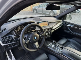 Обява за продажба на BMW X5 40E(Plug-in хибрид) xDrive M-Paket* Лизинг  ~13 500 лв. - изображение 11