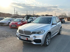 Обява за продажба на BMW X5 40E(Plug-in хибрид) xDrive M-Paket* Лизинг  ~13 500 лв. - изображение 1