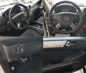 Mercedes-Benz ML 320 CDI 4matic /10/2007  | Mobile.bg    15