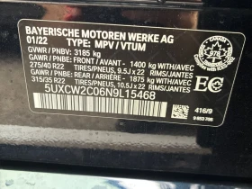 BMW X7 | Mobile.bg    17