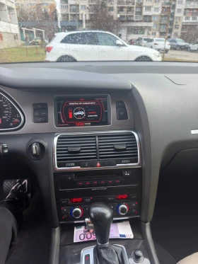 Audi Q7 Audi Q7 3.0 TDI 233к.с.   2007 г. | Камера | Бял  - 7250 € / 14179.77 лв. - 32935979 9