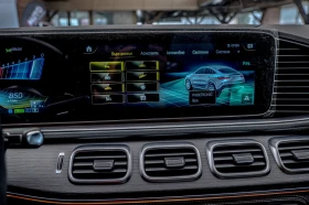 Mercedes-Benz GLE 53 4MATIC Coupe/4Matic+ /Burmester/���������/������ 360/���� | Mobile.bg � ����� ������ 13