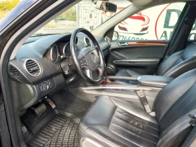 Mercedes-Benz ML 320 3.0CDI | Mobile.bg � ����� ������ 9