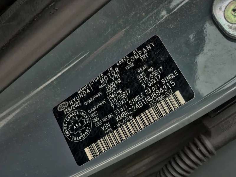 Hyundai Kona * PREFERRED * CARFAX * ЦЕНА ДО БЪЛГАРИЯ, снимка 15 - Автомобили и джипове - 53084782