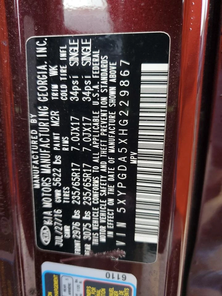 Kia Sorento LX 3.3L 4x4 | Mobile.bg — изображение 13