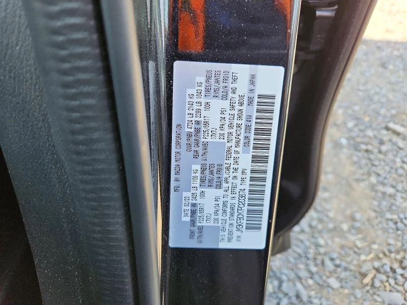 Mazda CX-5 PREFERRED* SKYACTIVE* AWD | Mobile.bg � ����������� 13