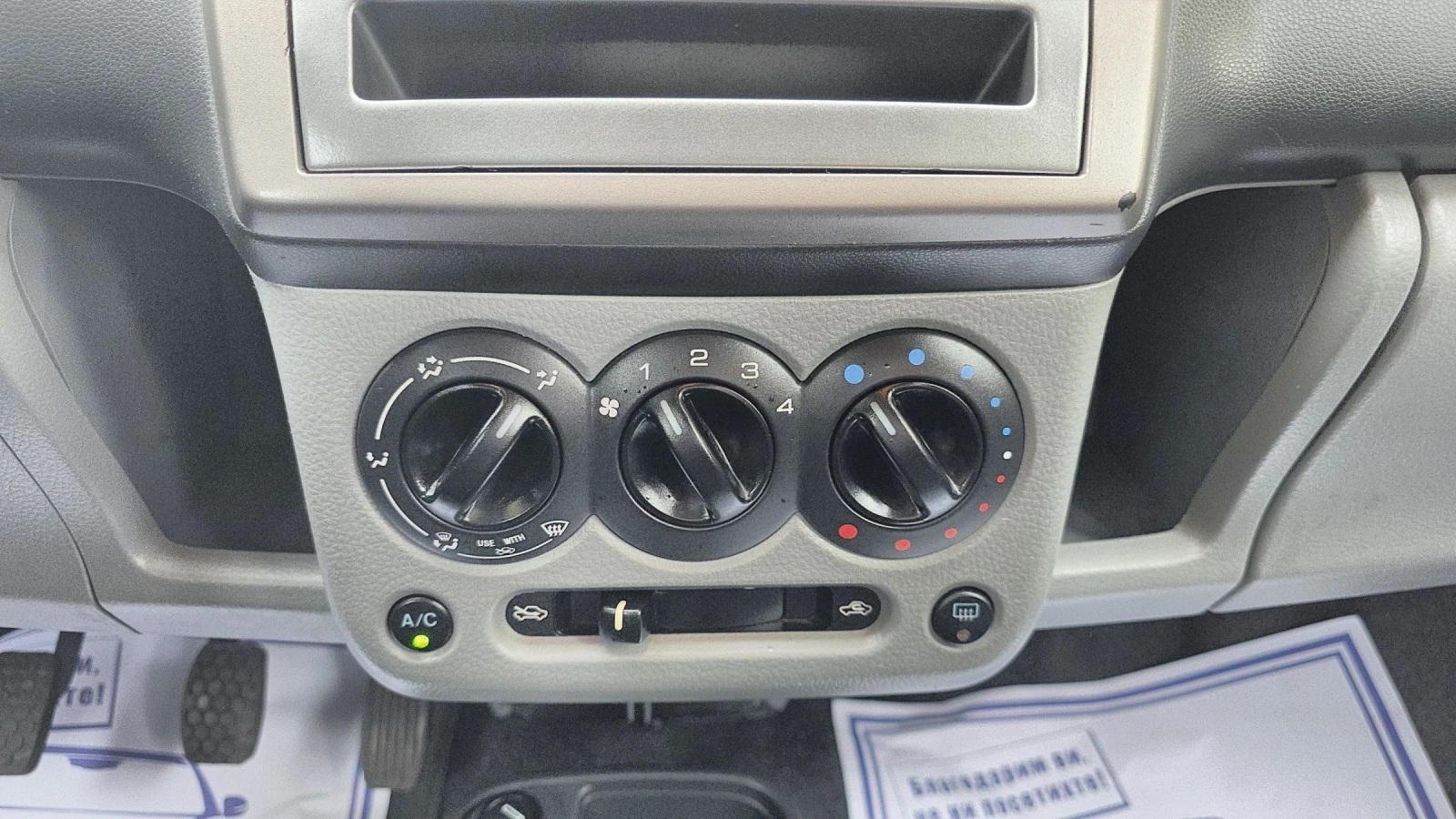 Suzuki Ignis 1.5i VVT 99k.c. 4X4 | Mobile.bg — изображение 13
