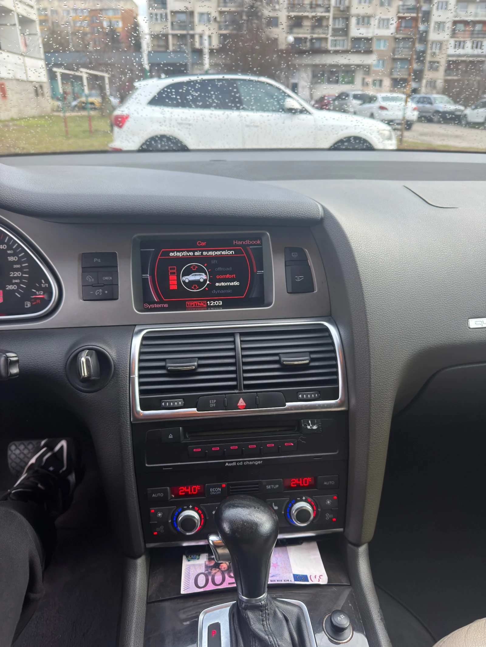 Audi Q7 Audi Q7 3.0 TDI 233�.�.   2007 �. | ������ | ���  | Mobile.bg � ����������� 9