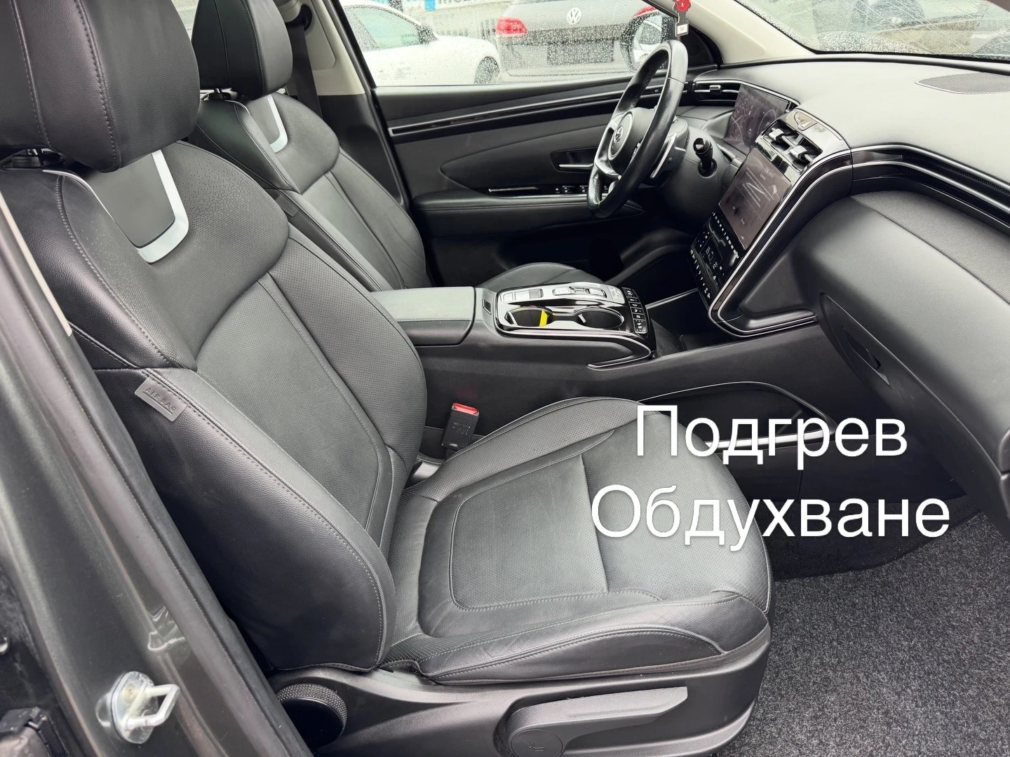 Hyundai Tucson 1.6T HEV 230hp* ПАНОРАМА* ОБДУХВАНЕ* 360 КАМЕРИ, снимка 2 - Автомобили и джипове - 54068675