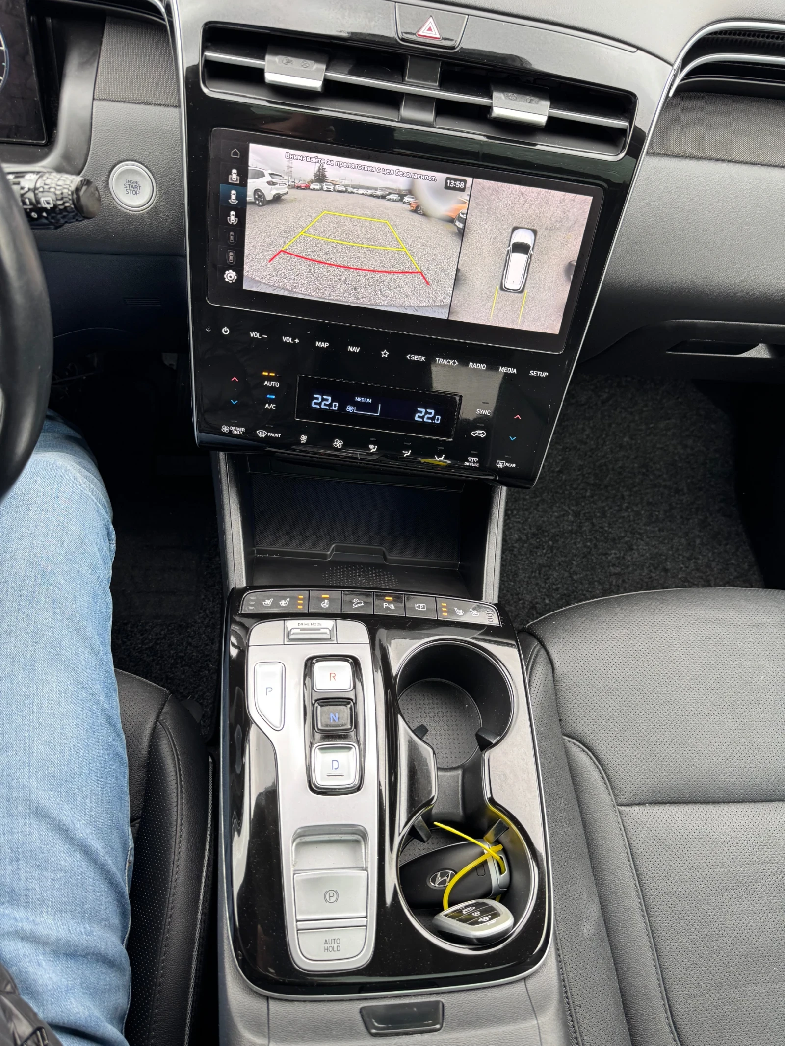 Hyundai Tucson 1.6T HEV 230hp* ПАНОРАМА* ОБДУХВАНЕ* 360 КАМЕРИ, снимка 5 - Автомобили и джипове - 54068675