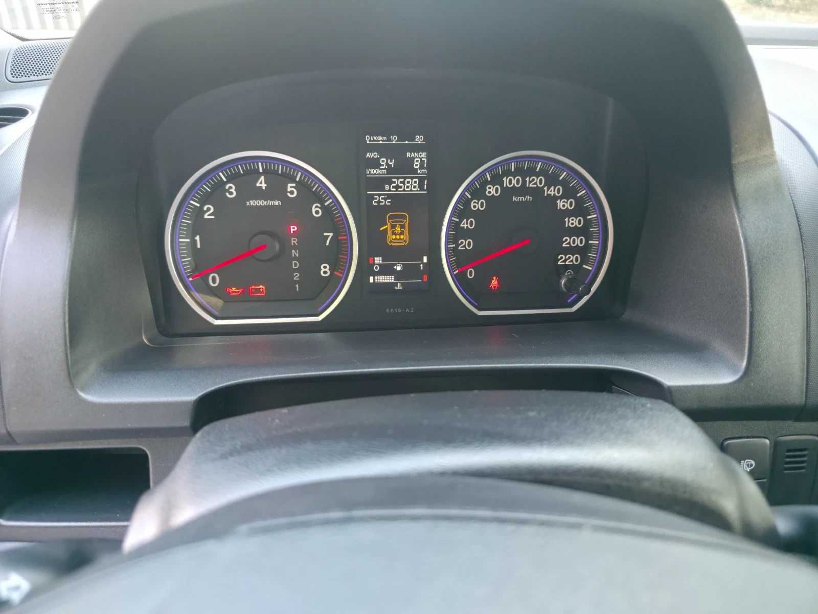 Honda Cr-v 2.4 Автомат кожа 4х4, снимка 9 - Автомобили и джипове - 55672891