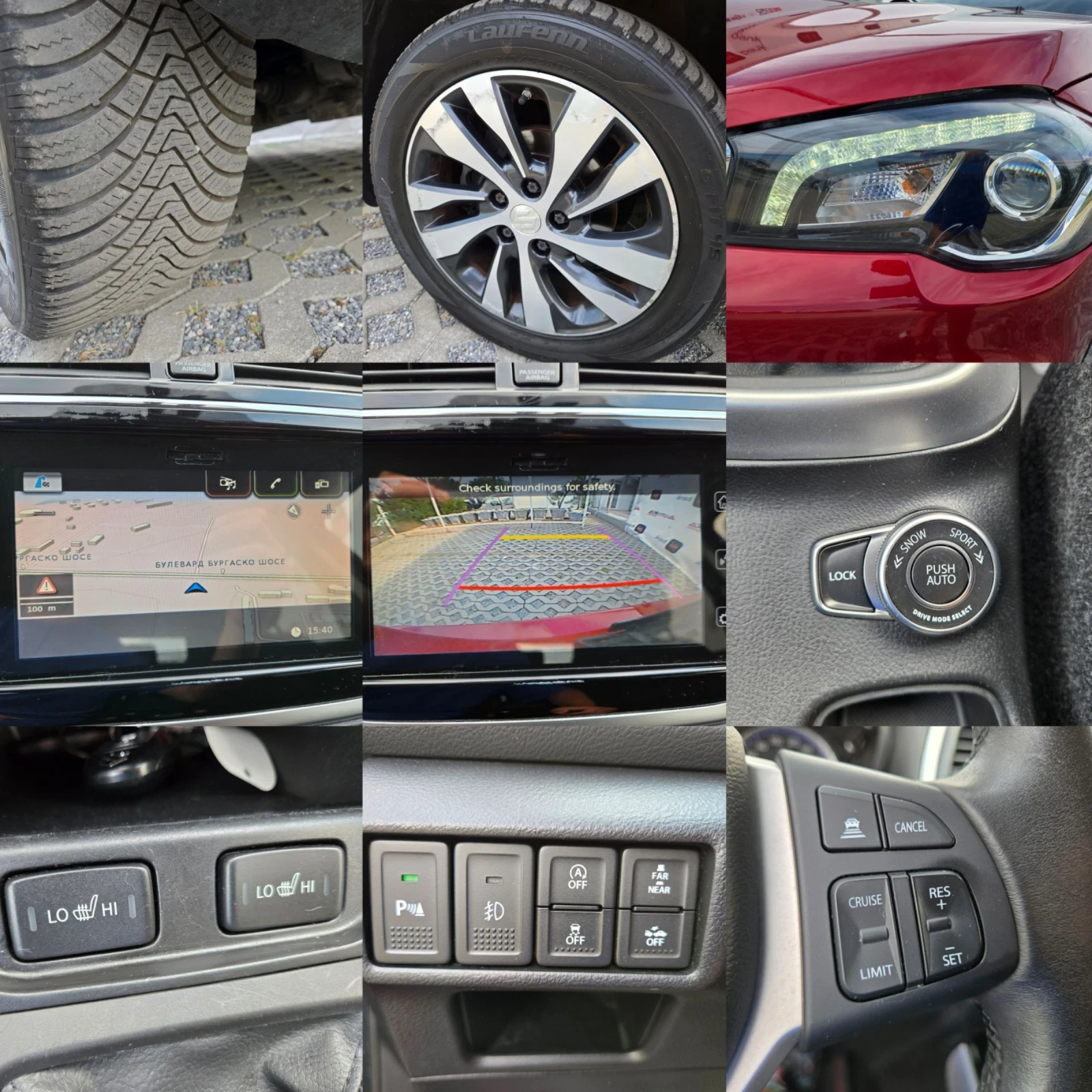Suzuki SX4 S-Cross 1.6DDIS-120кс= 6ск= 4х4= DISTR= CAM= FACE= KEYLESS, снимка 16 - Автомобили и джипове - 55954579