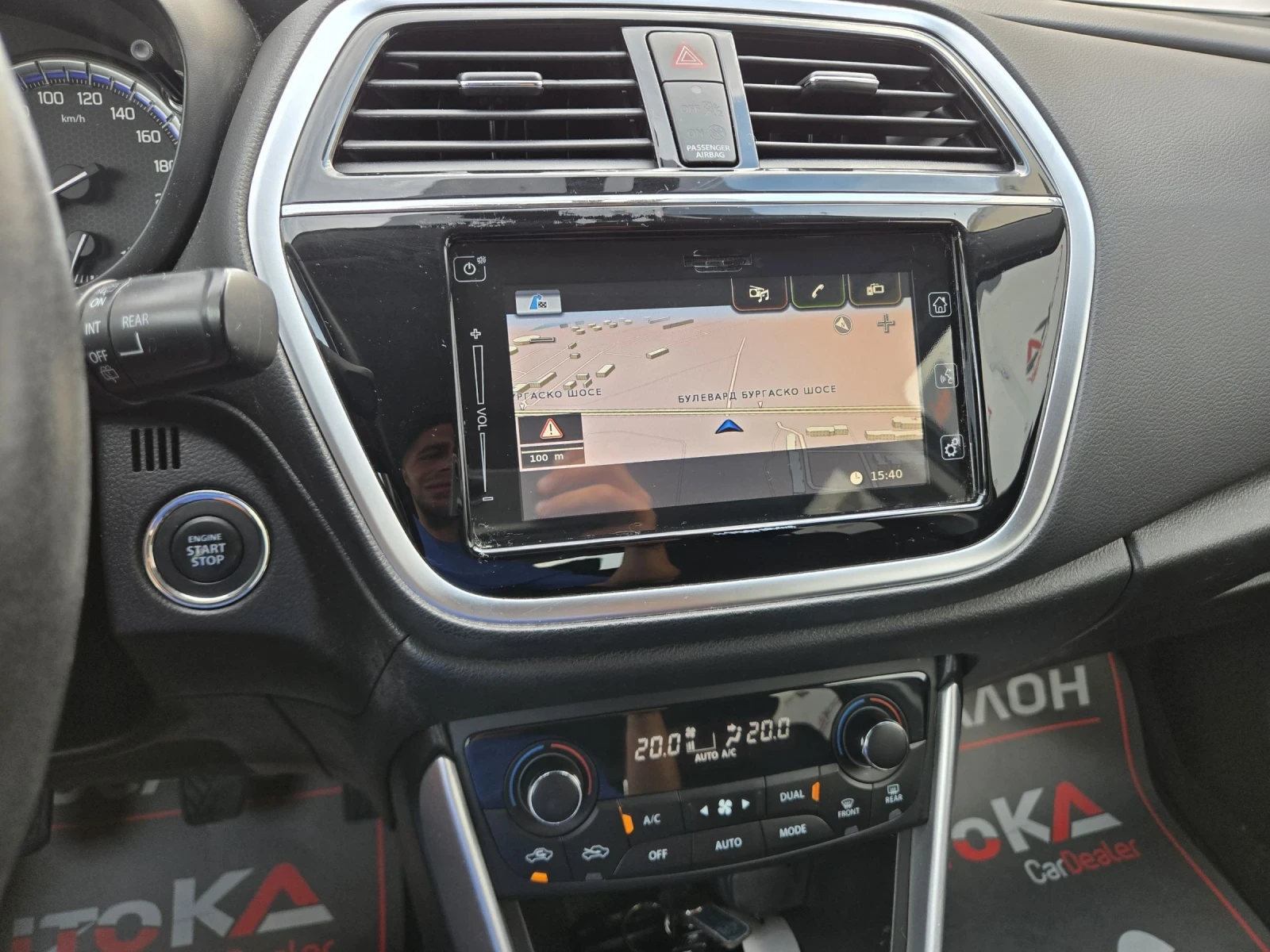 Suzuki SX4 S-Cross 1.6DDIS-120кс= 6ск= 4х4= DISTR= CAM= FACE= KEYLESS, снимка 15 - Автомобили и джипове - 55954579