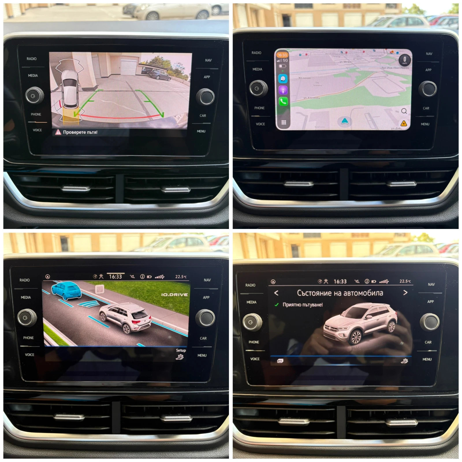 VW T-Roc R-Line, IQ Light, Digital, ������, �������-109�� | Mobile.bg � ����������� 15