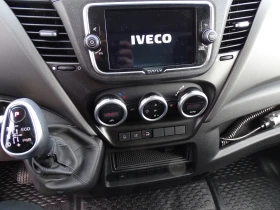 Iveco 35S18 3.0HPI* ХЛАДИЛЕН* КЛИМАТРОНИК, снимка 13