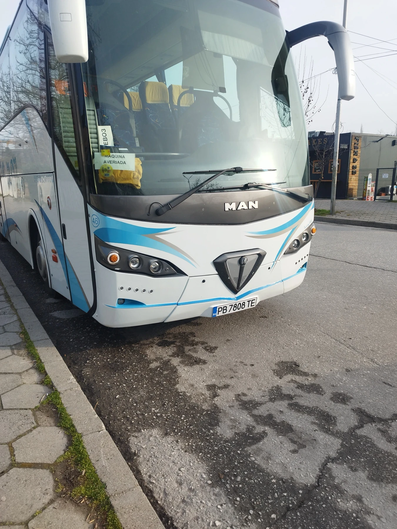 Man 469 NOGE TURING  Перфектен 