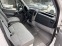 Обява за продажба на VW Crafter 2.5TDI до 3,5т. 4,27м. Падащ борд + Клима ~23 900 лв. - изображение 7