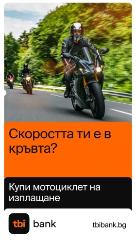 Kawasaki Vulcan VN900 Custom 2013г 19 000км ЛИЗИНГ, снимка 17
