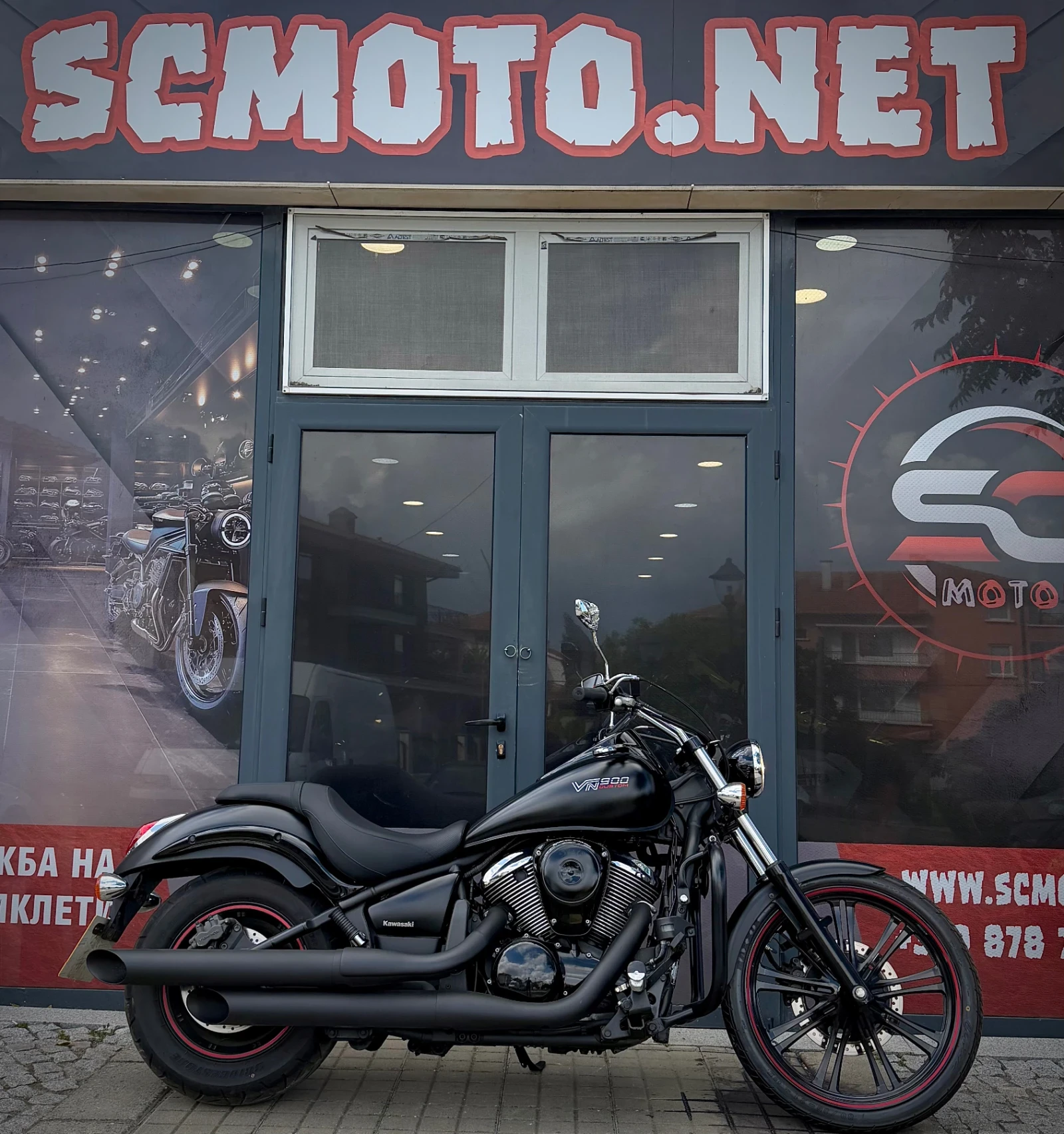 Kawasaki Vulcan VN900 Custom 2013� 19 000�� ������ | Mobile.bg � ����������� 2