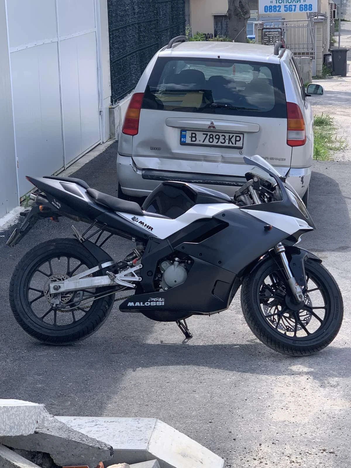 Derbi Gpr 90cc | Mobile.bg � ����������� 2