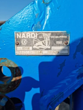  Nardi | Mobile.bg    4