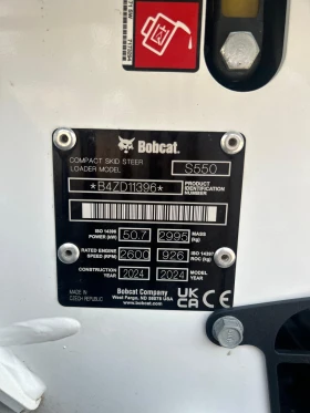 Мини челни товарачи Bobcat S550-441часа, снимка 5