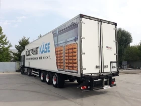 Полуремарке Други UNIVAN-ХЛАДИЛНО, снимка 8