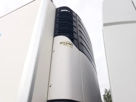 Полуремарке Други UNIVAN-ХЛАДИЛНО, снимка 14