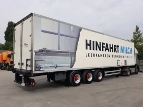 Полуремарке Други UNIVAN-ХЛАДИЛНО, снимка 10