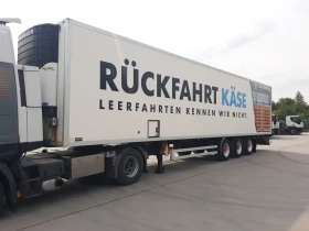 Полуремарке Други UNIVAN-ХЛАДИЛНО, снимка 2