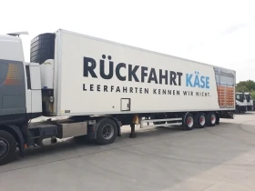 Полуремарке Други UNIVAN-ХЛАДИЛНО, снимка 1