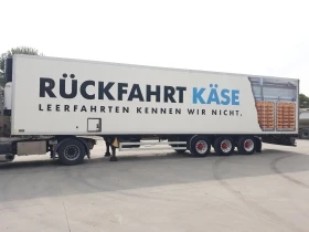 Полуремарке Други UNIVAN-ХЛАДИЛНО, снимка 4