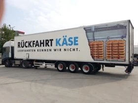 Полуремарке Други UNIVAN-ХЛАДИЛНО, снимка 6