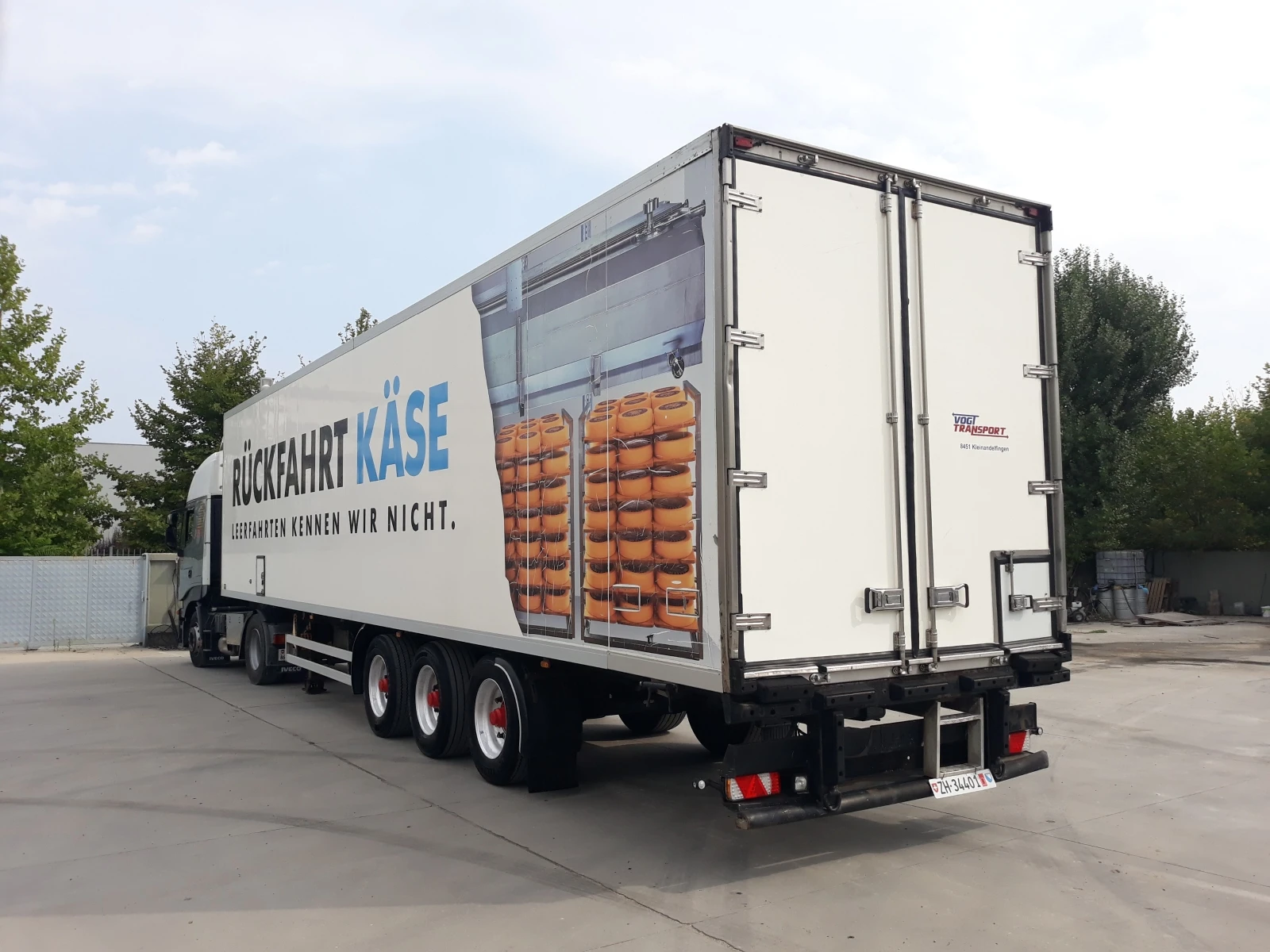  UNIVAN- | Mobile.bg   8