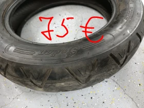 Части за INDIAN SCOUT BOBBER, снимка 7