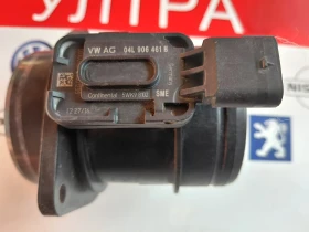 04L906461B Дебитомер VW, AUDI, SEAT, SKODA 5WK98102, снимка 2