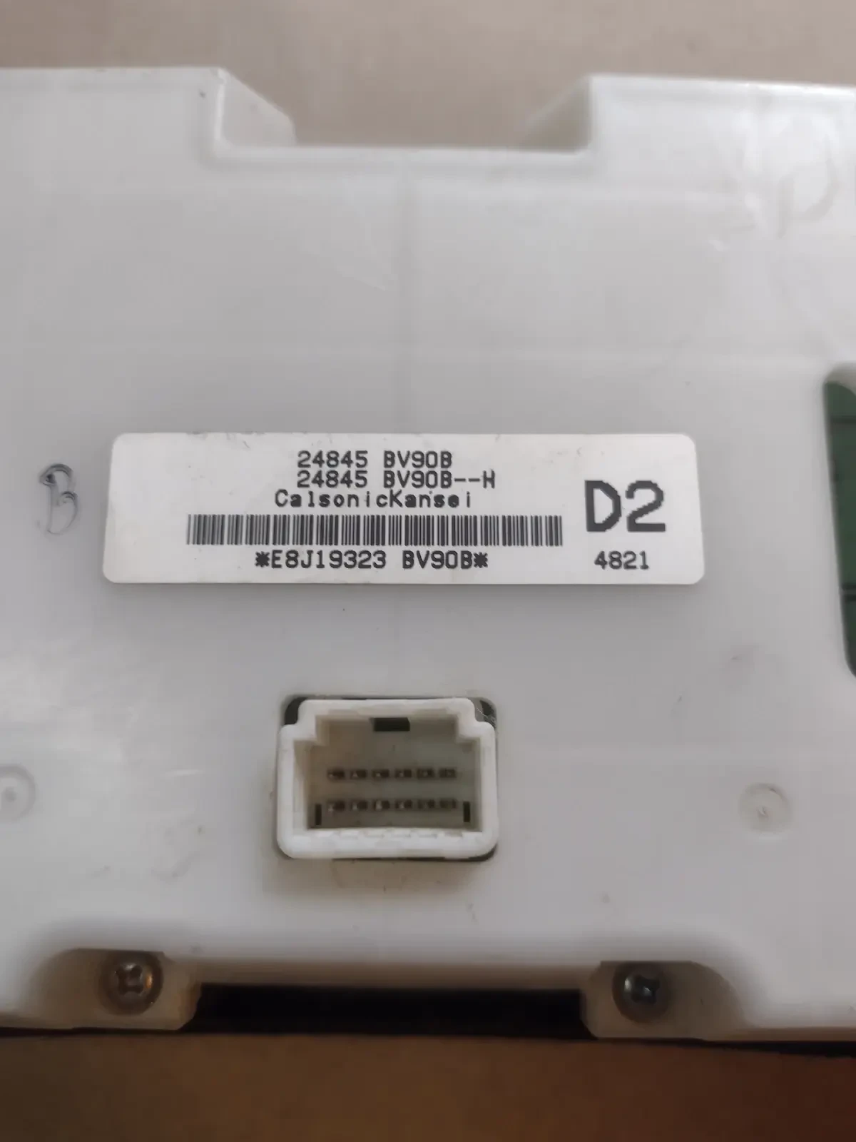 24845BV90B   NISSAN JUKE  27845 BV90B--H | Mobile.bg   3