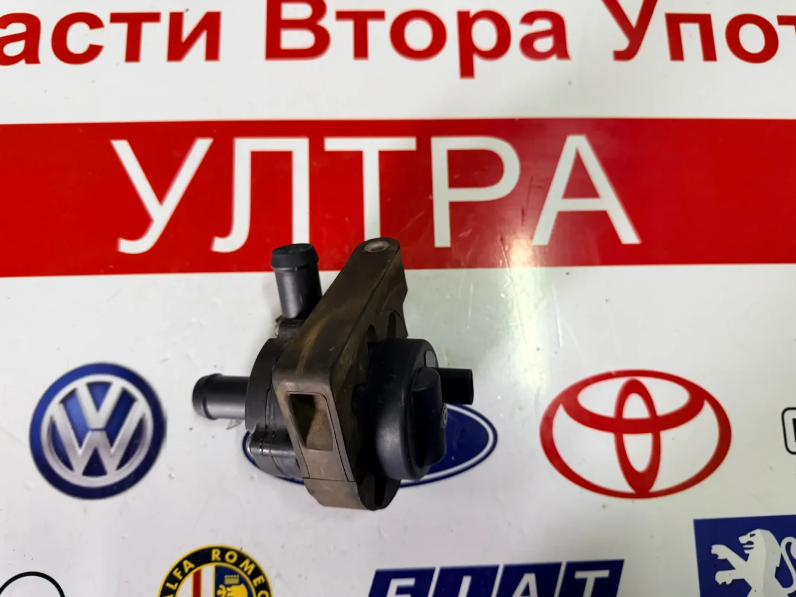 39215986 ����� ������������� ����� OPEL ASTRA K 1.5CDTI  2020 39215986  | Mobile.bg � ����������� 1