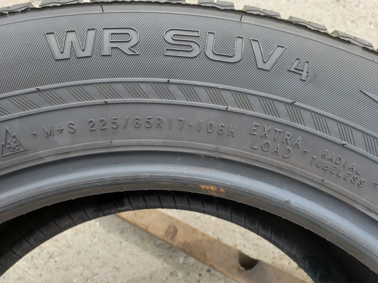 Гуми Зимни 225/65R17, снимка 6 - Гуми и джанти - 56224068