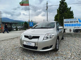 Toyota Auris 1.6 куб. 125 к.с., снимка 4