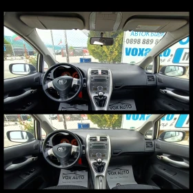 Toyota Auris 1.6 куб. 125 к.с., снимка 17