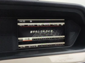 Mercedes-Benz C 200 Avantgarde Edition C, снимка 16