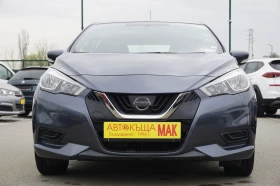 Nissan Micra, снимка 2