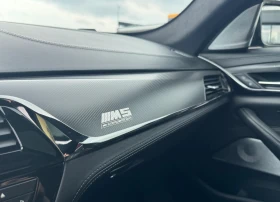 BMW M5 Competition xDrive, снимка 8
