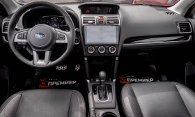 Subaru Forester 2.0D-147hp-4X4-РЕГИСТРИРАНА!, снимка 8