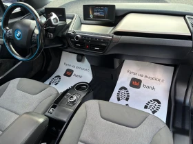 BMW i3 REx, снимка 8