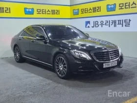 Mercedes-Benz S 350 D * ОБДУХВАНЕ * BURMESTER * HEAD UP * 360 * , снимка 2