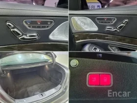 Mercedes-Benz S 350 D * ОБДУХВАНЕ * BURMESTER * HEAD UP * 360 * , снимка 13