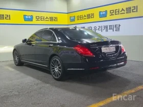 Mercedes-Benz S 350 D * ОБДУХВАНЕ * BURMESTER * HEAD UP * 360 * , снимка 3