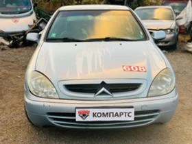 Citroen Xsara 1.6i 16V,109 кс.2002 г. - [4] 